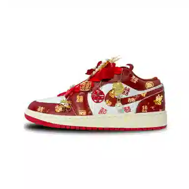 Jordan Air Jordan 1 GS