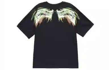 Boy London T