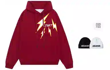 LIGHTNING MONSTER Logo