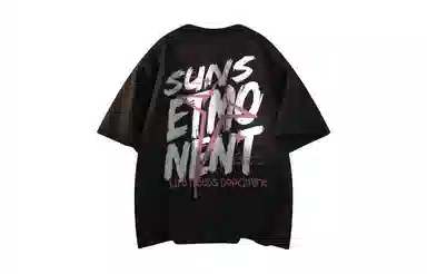 SUNSETMONENT 260logoT