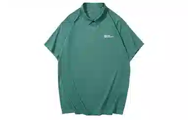 Jack Wolfskin PRELIGHT CHILL POLO