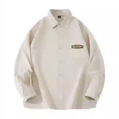 棉致 纯色简约通勤基础百搭舒适长袖衬衫 男女同款