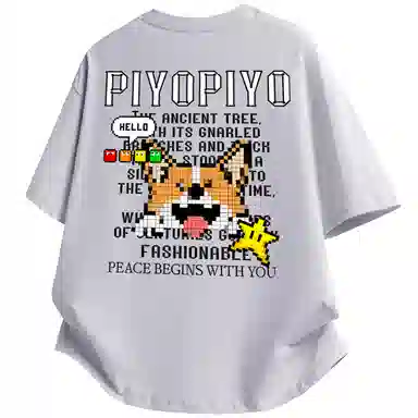 PIYOPIYO LogoinsT