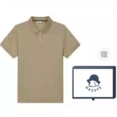 HAZZYS Polo