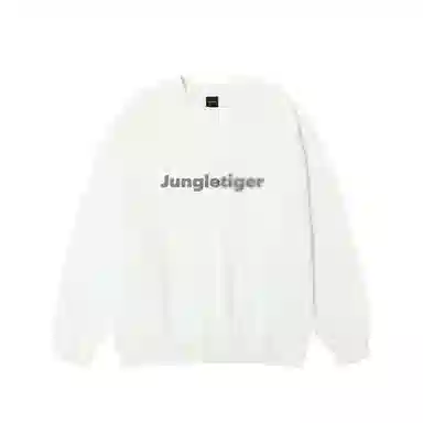 JUNGLE TIGER logo