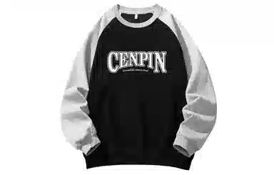 CENPIN logo