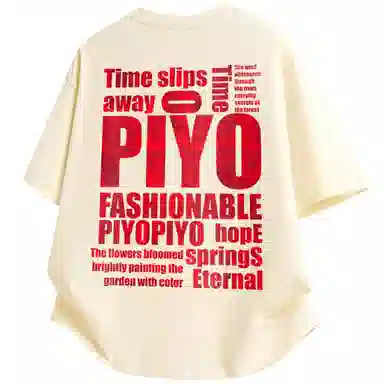 PIYOPIYO LogoinsT
