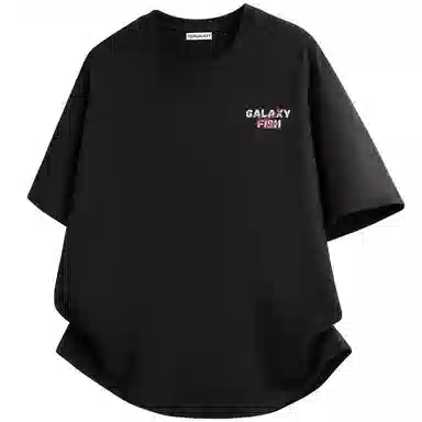FISHGALAXY T