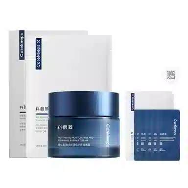B5+B5 30g+10*150g+10*1