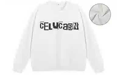 CELUCASN Logo