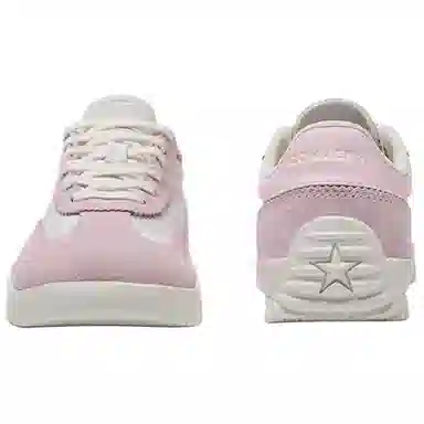 Converse Run Star Trainer