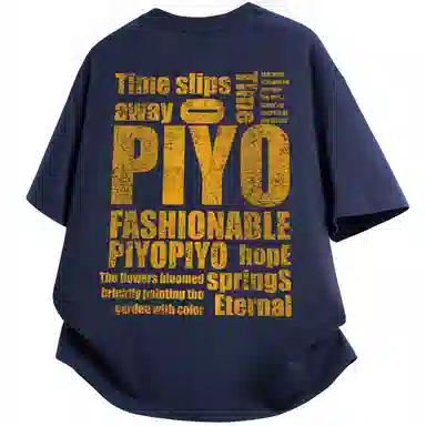 PIYOPIYO LogoinsT