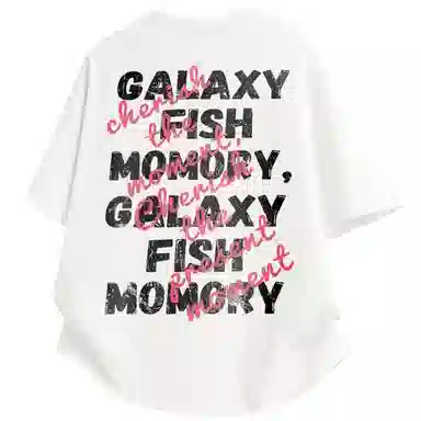 FISHGALAXY T