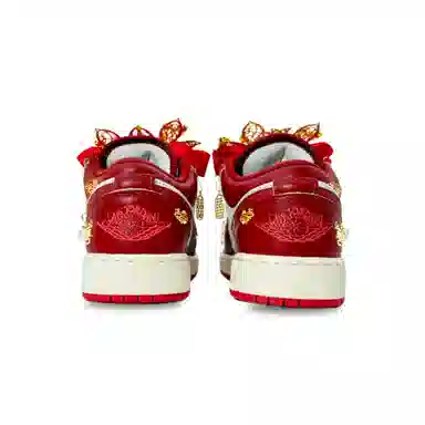 Jordan Air Jordan 1 GS