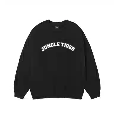 JUNGLE TIGER LOGO