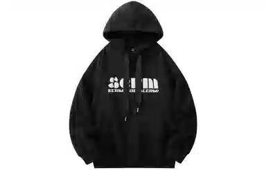 SCRM Logo