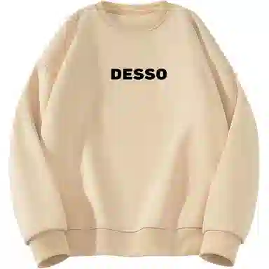 DESSO