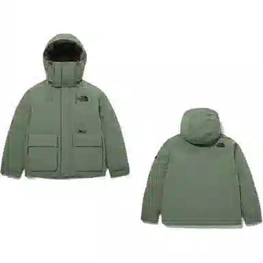The North Face Logo Zip Hoodie Green