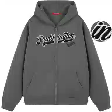 Paddington Bear Classic Cardigan