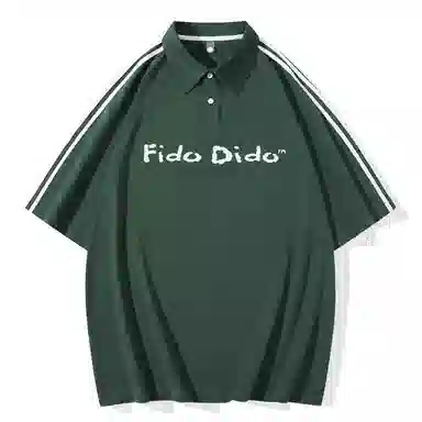 FIDO DIDO Polo