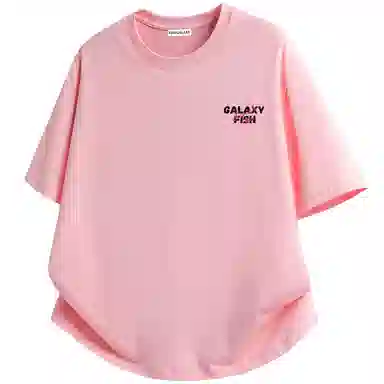 FISHGALAXY T