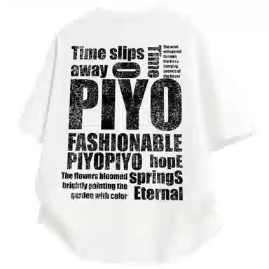 PIYOPIYO LogoinsT