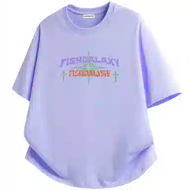 FISHGALAXY T