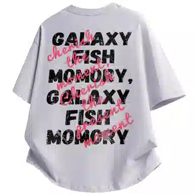 FISHGALAXY T