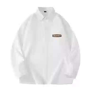 棉致 纯色简约通勤基础百搭舒适长袖衬衫 男女同款