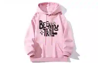 BEENTRILL Logo
