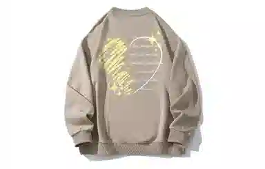 AMBER LIGHT Logo