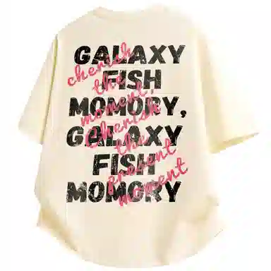 FISHGALAXY T