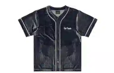 False Perception logo