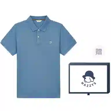 HAZZYS Polo