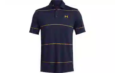 Under Armour UA Playoff logoPolo