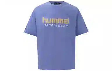 hummel T