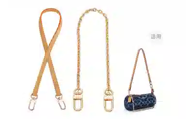 GUYI COACH Nolita 20
