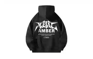 Amber Light Hoodie