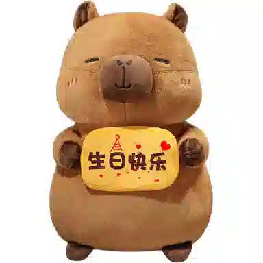 MERCONSER 40cm60cm80cm