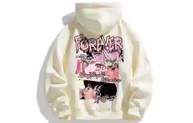 FOREVER 21 oversize