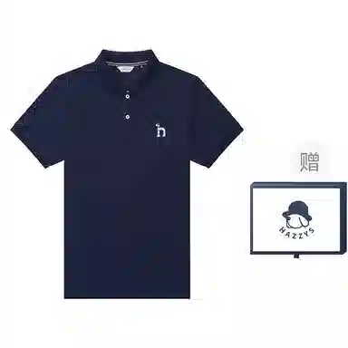 HAZZYS LogoPolo