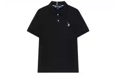 Teenie Weenie Polo Shirt