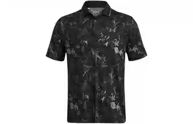 Under Armour UA Iso-Chill Edge logoPolo