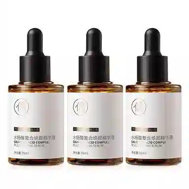 35ml35ml*2