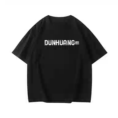 DUNHUANG INSPIRATION T