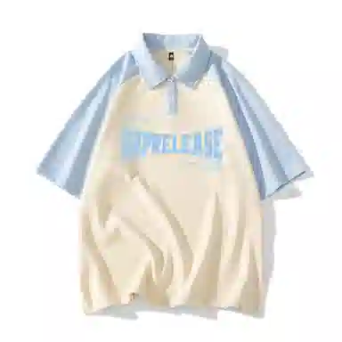 H2P LogoPolo