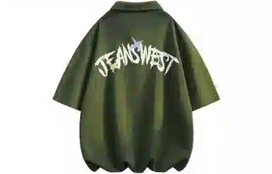 JEANSWEST Polo