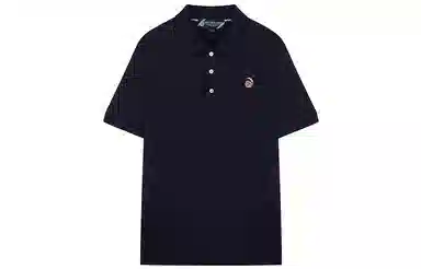 Teenie Weenie Men Polo