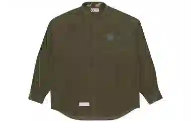 Aape
