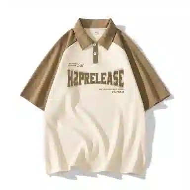 H2P LogoPolo